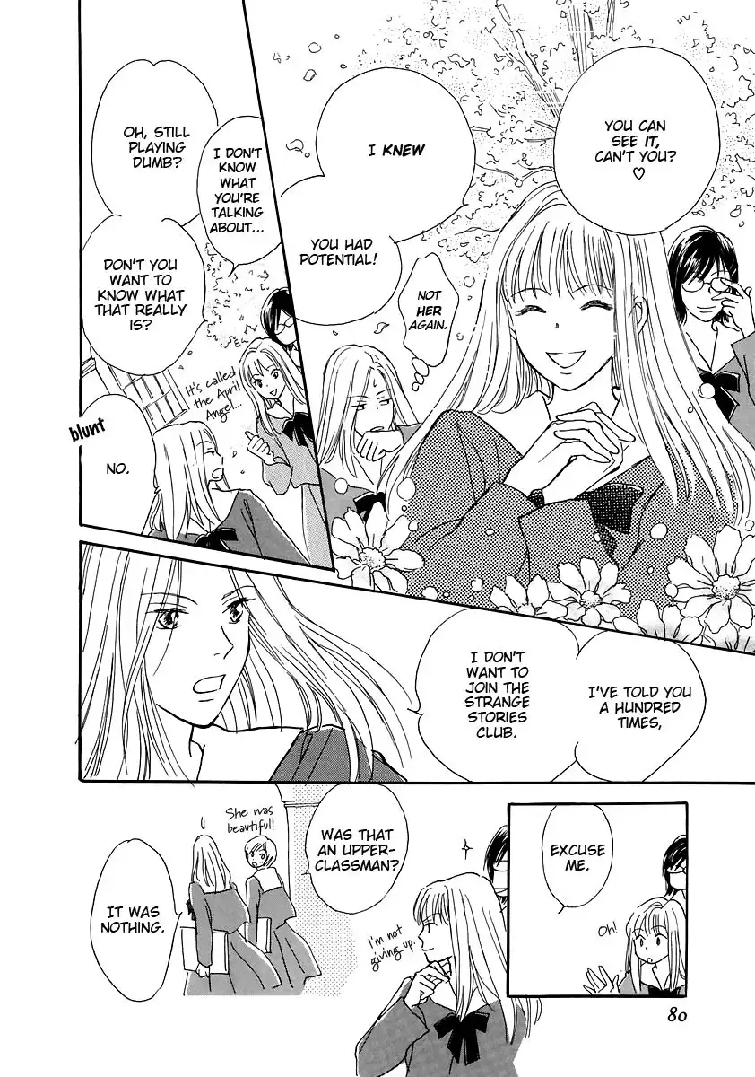 Otome wa Inoru - Himitsu no Dormitory Chapter 4 6